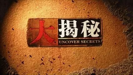 圖片關鍵詞 圖片關鍵詞