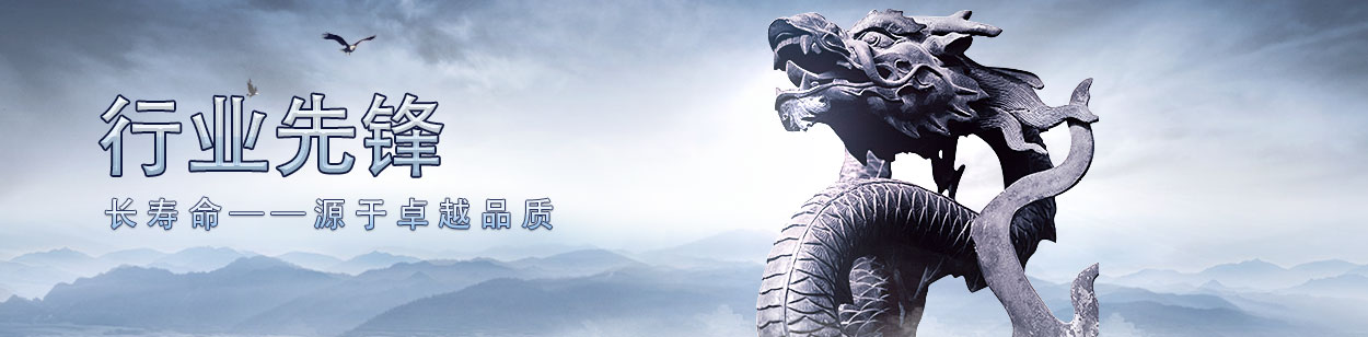 1518420707150180.jpg 網站配圖3.jpg