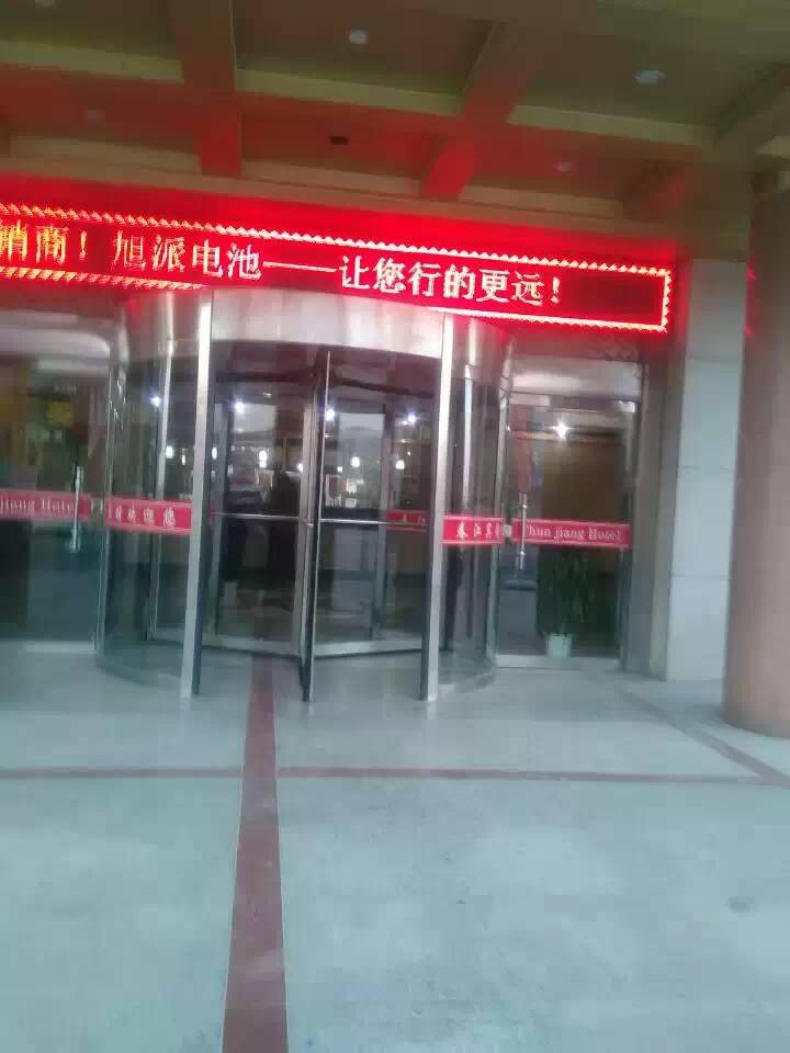 圖片關鍵詞 圖片關鍵詞