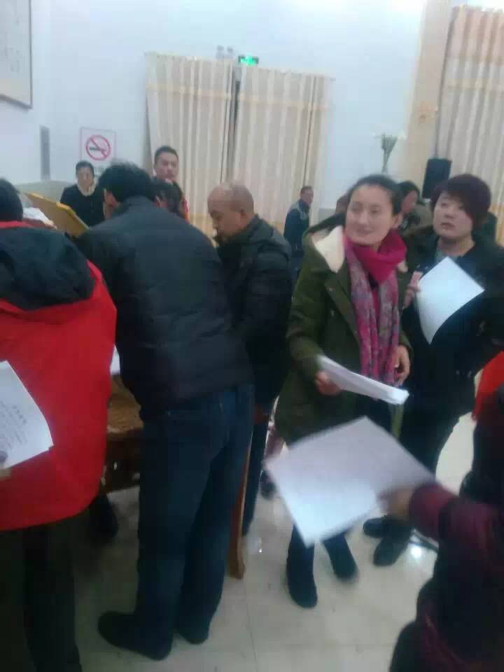 圖片關鍵詞 圖片關鍵詞