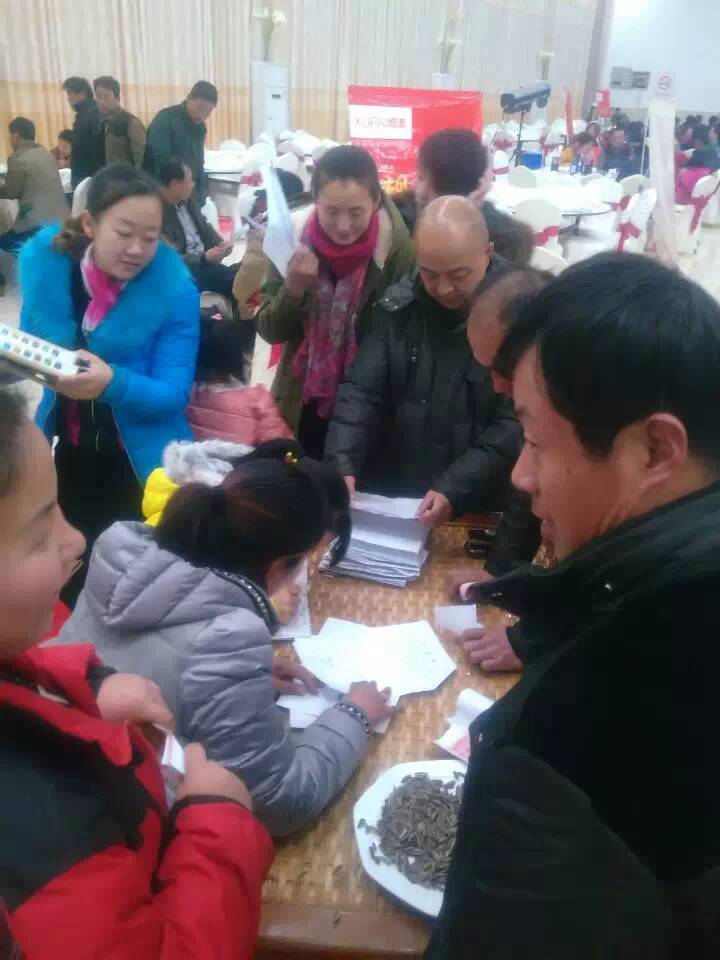 圖片關鍵詞 圖片關鍵詞