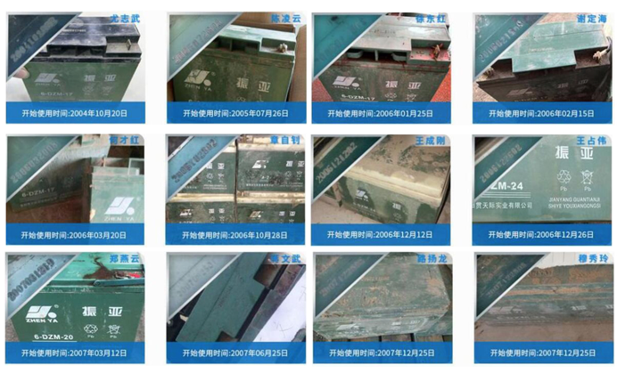 圖片關鍵詞 圖片關鍵詞