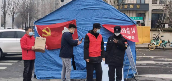 圖片關鍵詞 圖片關鍵詞