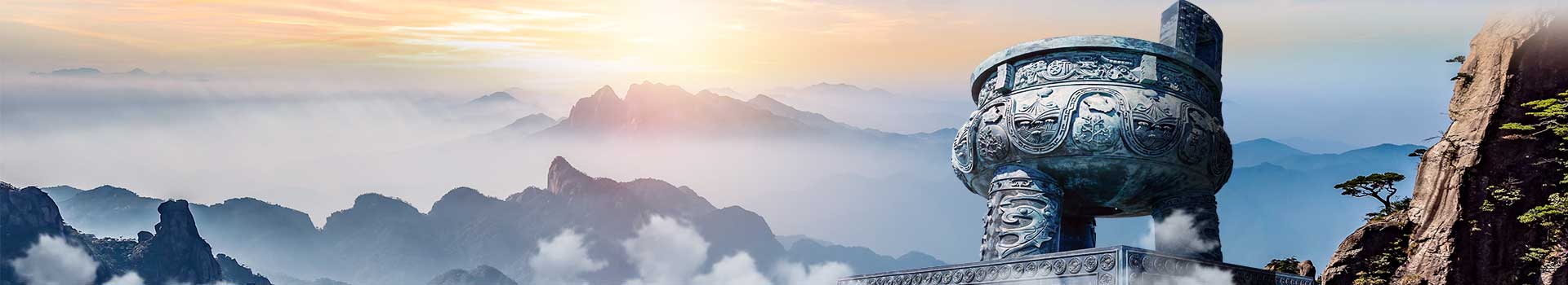 質量 誠信 服務 發展