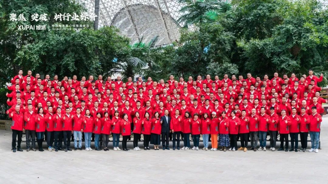 圖片關鍵詞 圖片