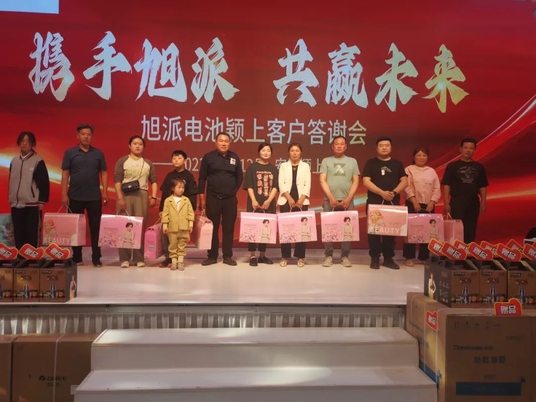 圖片關鍵詞 圖片