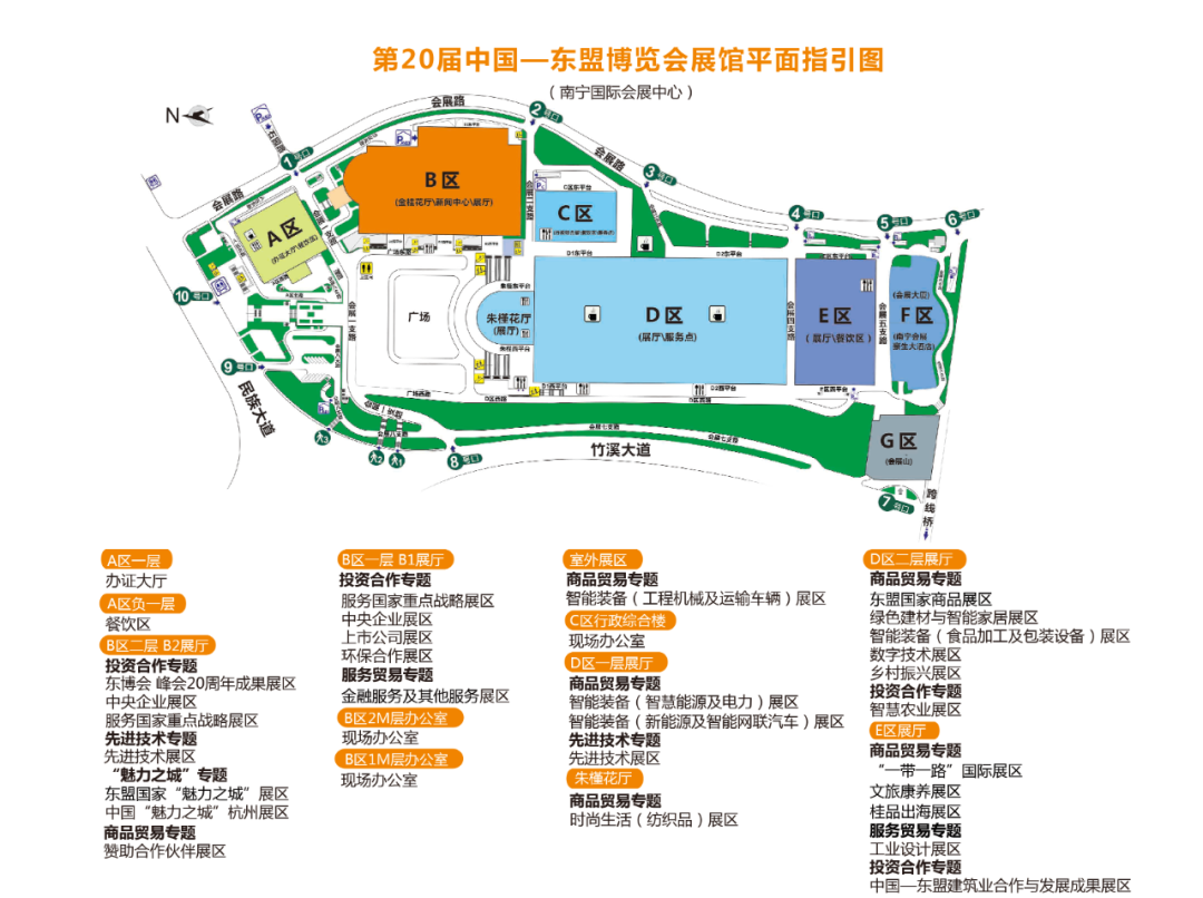 圖片關鍵詞 圖片