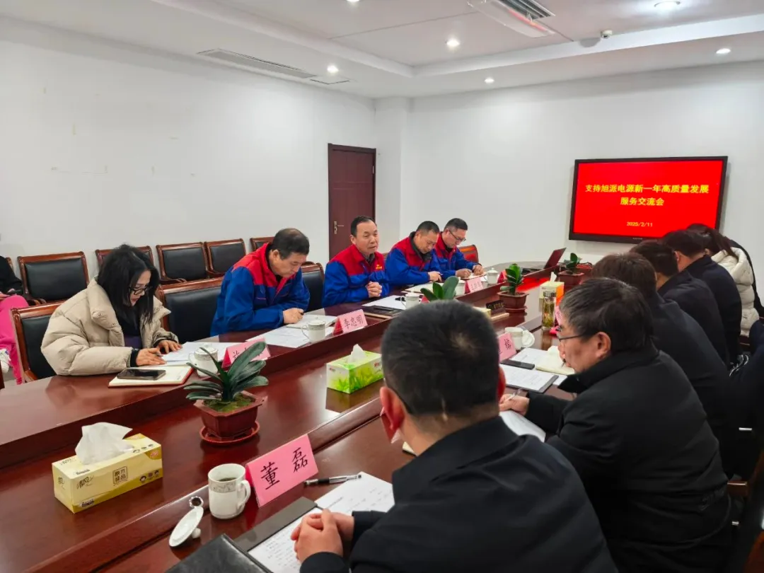 圖片關鍵詞 圖片