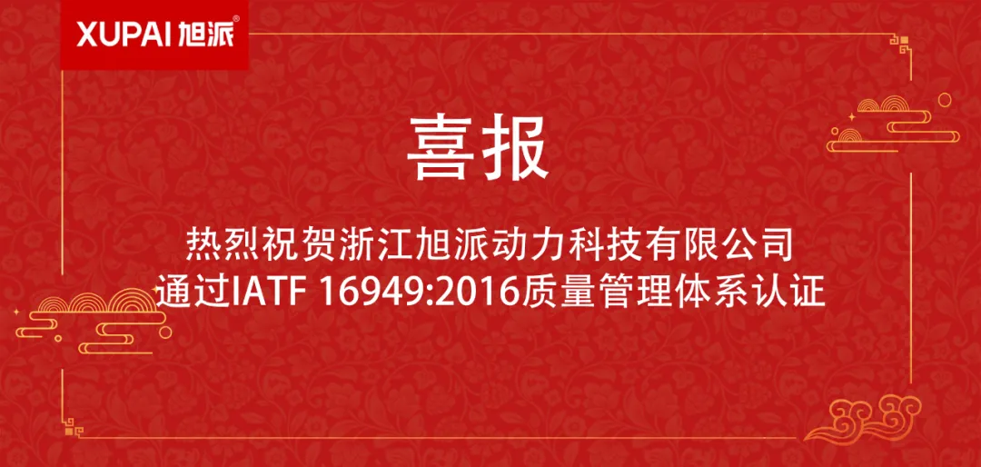 圖片關鍵詞 圖片