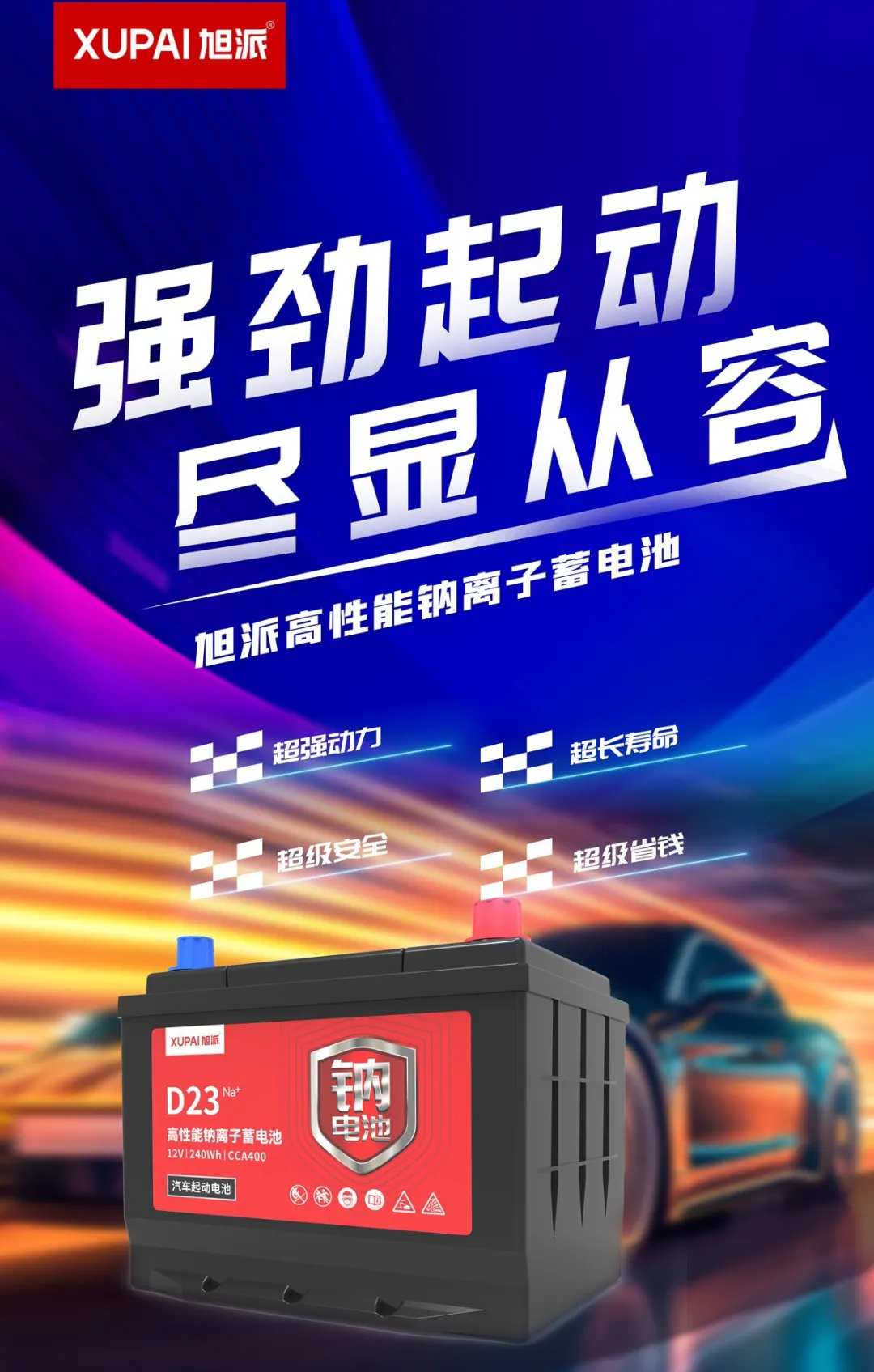 圖片關鍵詞 圖片