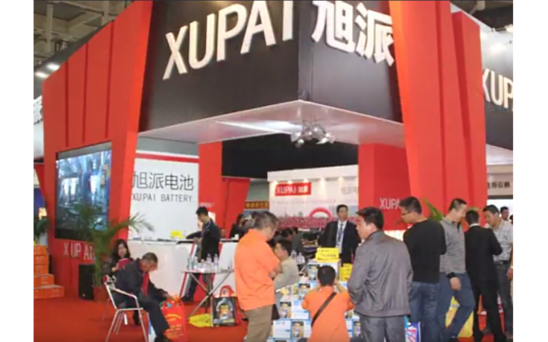 旭派電池-2013年南京自行車電動車展覽會記實