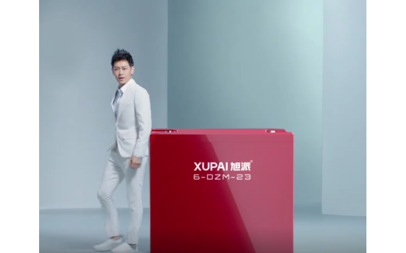 最新林誌穎代言旭派電池廣告片 30秒版A