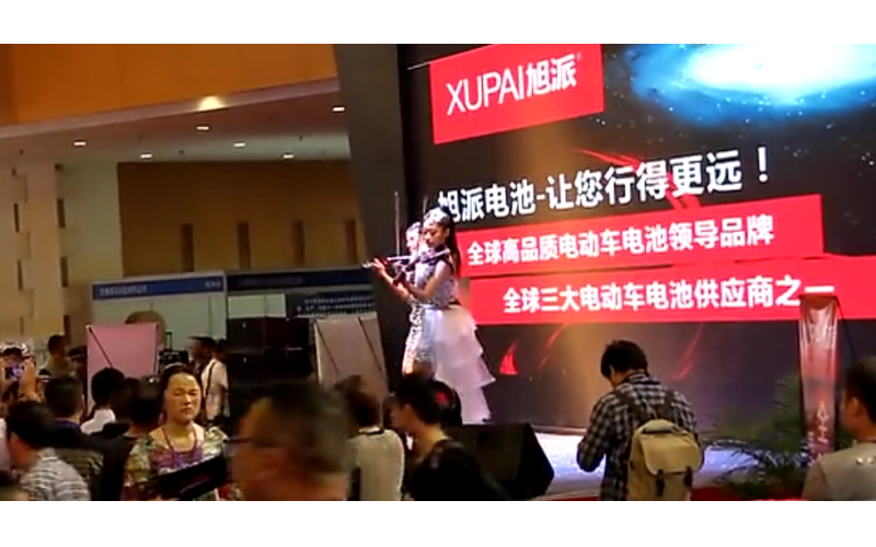 旭派電池2014年南京展會活動視頻