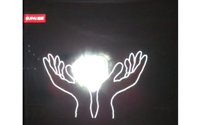 旭派年會最佳節目光與影手電舞！