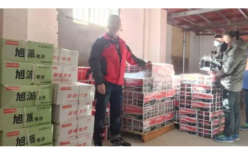 直擊旭派代理商大會——VCR福州錄製篇！