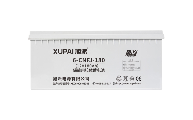 6-cnfj-180儲能電池