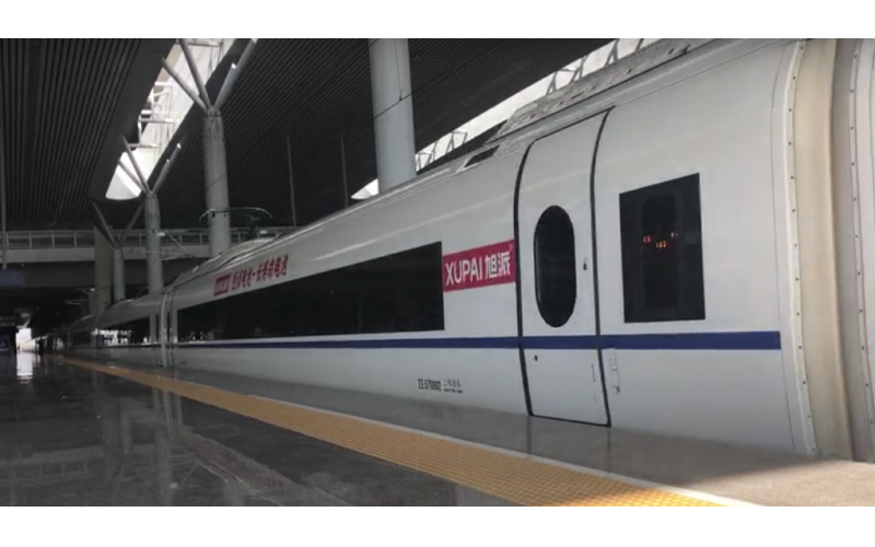 “旭派電池號”高鐵列車，霸氣！