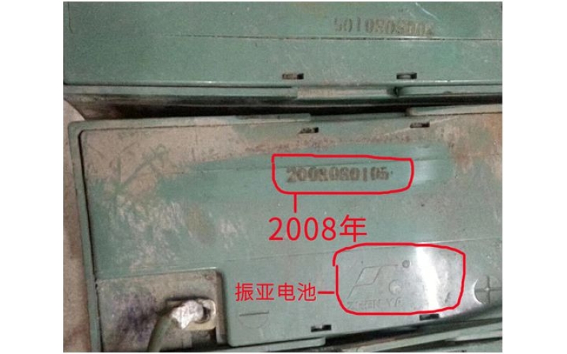 又驚現10年旭派長壽命電池!10長壽的背後到底有什麼秘密？