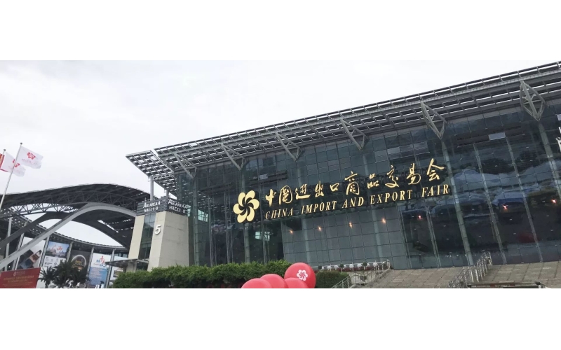 【旭派在廣交會大放異彩】旭派電池，讓世界愛上中國品牌!