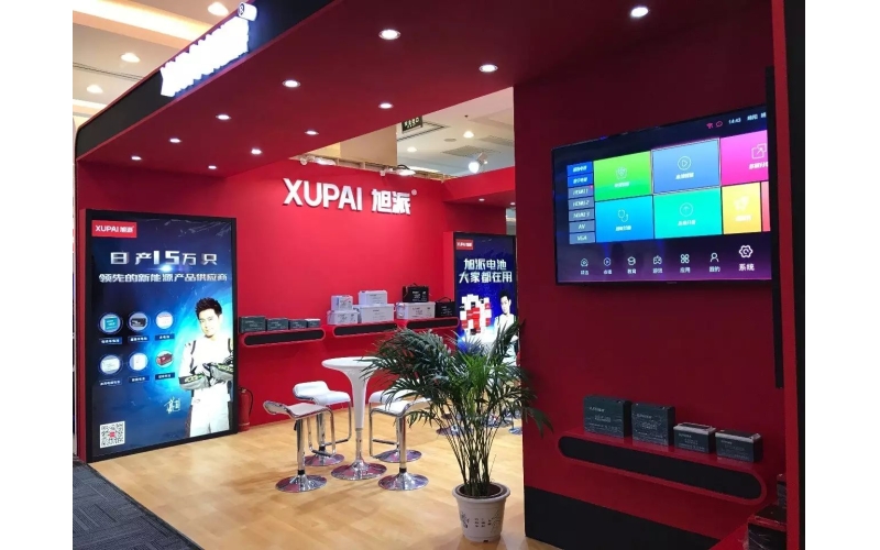 第十一屆中國國際鉛酸蓄電池博覽會，旭派電池獨領風騷！