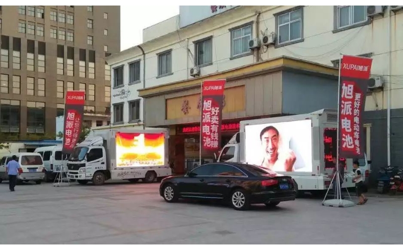 420人出席,場麵火爆!旭派電池漣水產品推廣會完美收官！