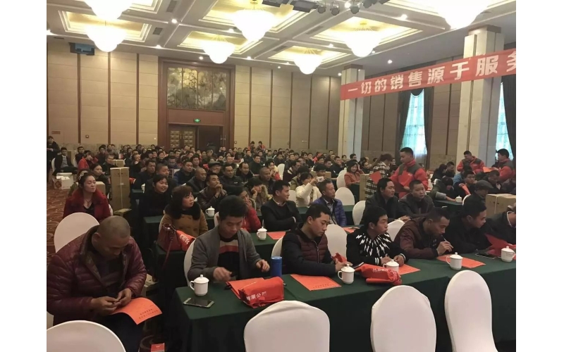 四川銷售培訓會—— 一場手把手傳授銷售經驗的培訓會！