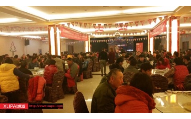 旭派電池山東濟寧產品推廣會