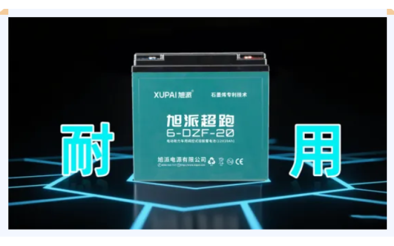 為什麼萬千車主再次選擇旭派？因為&ldquo;耐用&rdquo;！